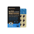 JUNGWONSAM-NutriGarden Eye Health Lutein Zeaxanthin