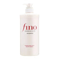 Shiseido-Fino Premium Touch Shampoo - Koomo